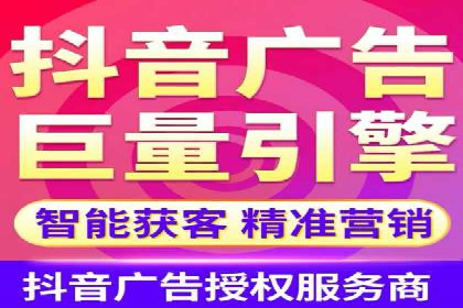 百度推广跨平台整合，成功案例