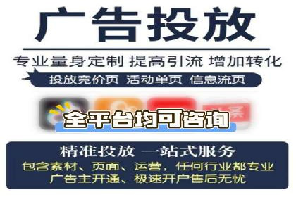 百度推广运营案例分享：从零到一的突破